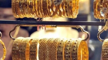 تحركات عيار 21.. أسعار الذهب في مصر تسجل أرقامًا جديدة بمستهل تعاملات الاثنين